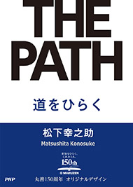 MARUZEN&ジュンク堂書店