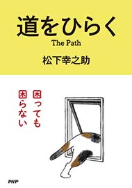 ブックスキヨスク