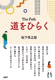 ブックスタジオアルデ新大阪店