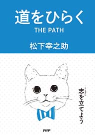 ブックスタジオアルデ新大阪店
