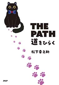 オー・エンターテイメント