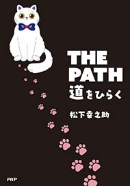 オー・エンターテイメント