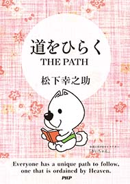 オー・エンターテイメント