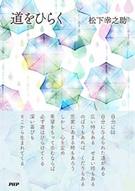 紀伊國屋書店梅田本店