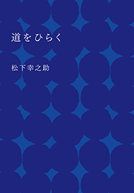 アバンティブックセンター