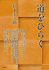 明屋書店