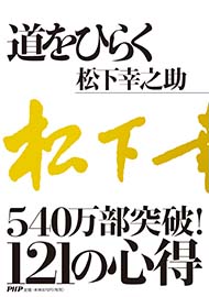 らくだ書店