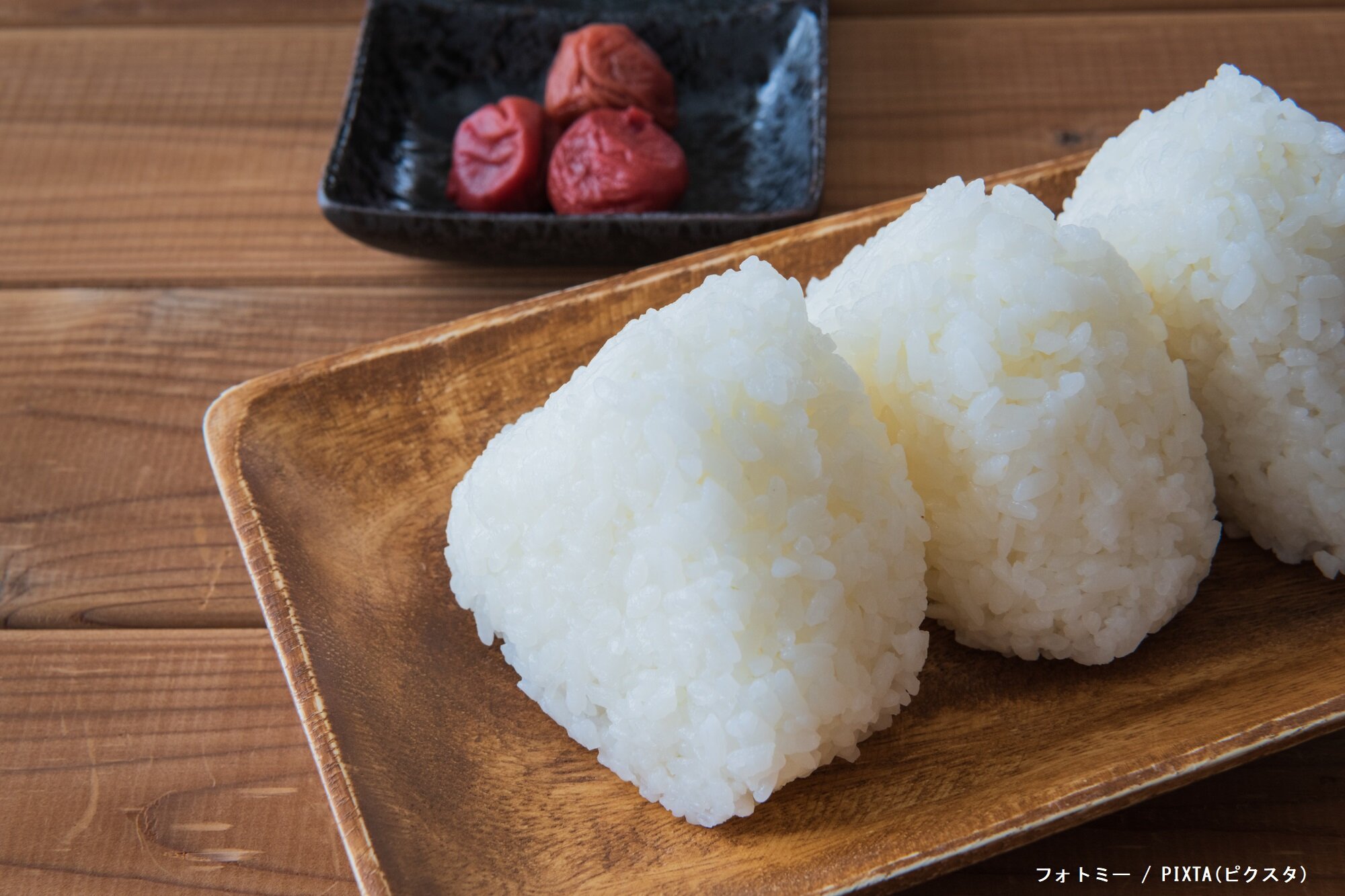 ぬくもりをくれたおにぎりの思い出...エッセイ「生きる」